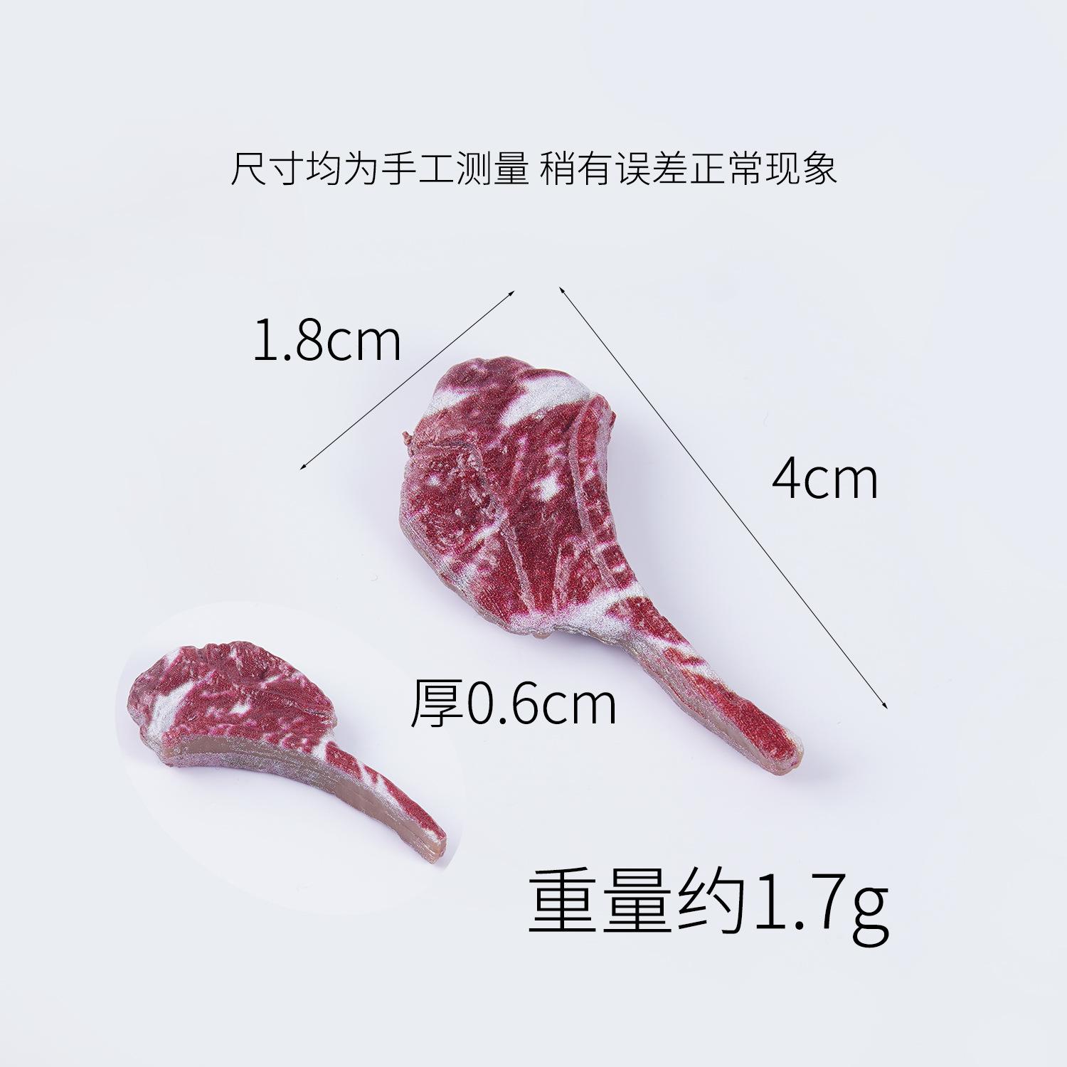 10PCS Mini Tomahawk Steak Fake Food Simulation Food Play Steak Accessories Playhouse Children s Toys Kitchen Props