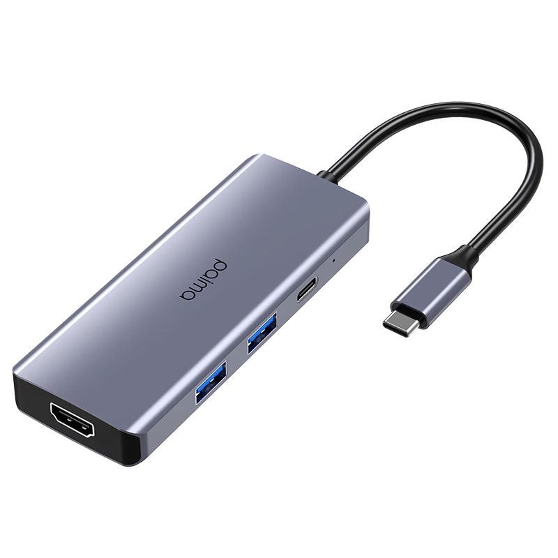 Paima USB-C Multiport Adapter Hub