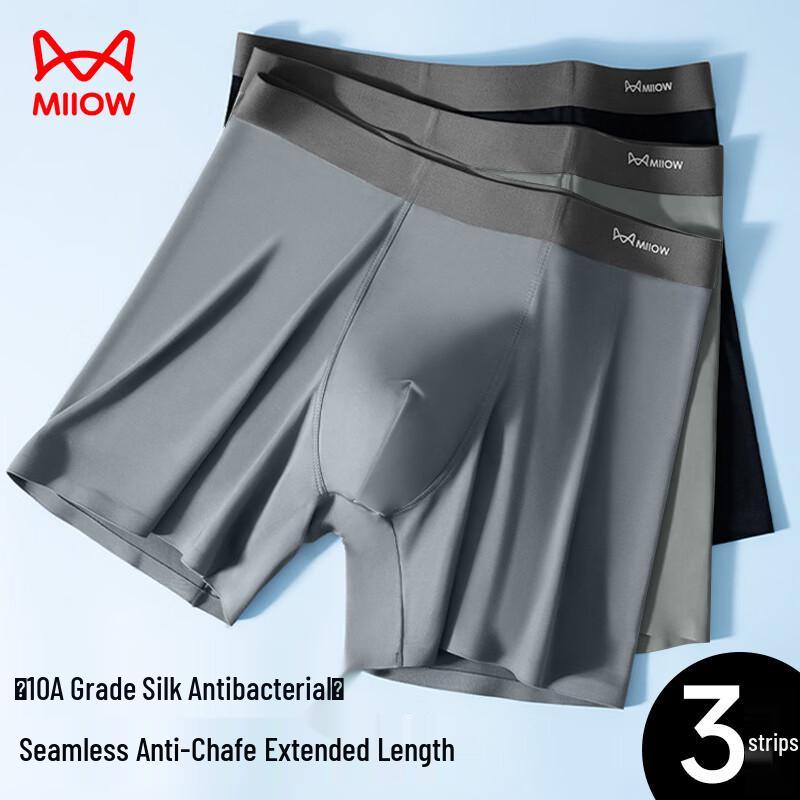 MaoRen Men's Plus Size Anti-Chafe Breathable Sports Boxer Briefs