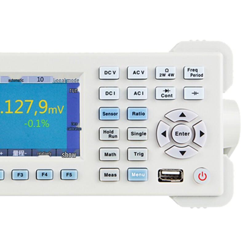 East Tester ET3260A Desktop Digital Multimeter (CN version)