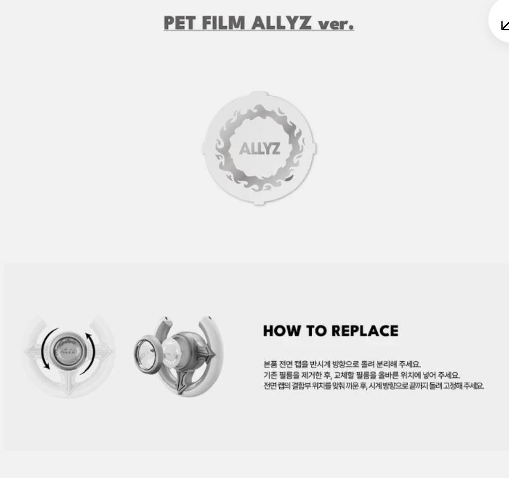 ALPHA DRIVE ONE Official Light Stick + Photo Card Set KPOP Concert