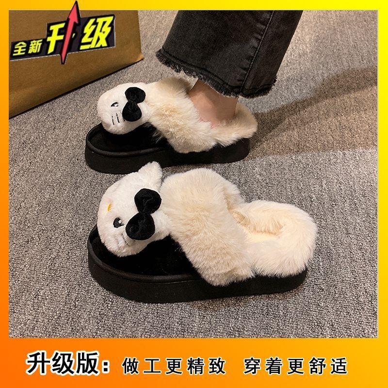 Cute cartoon comfortable warm bag head slippers wearing kitten fluffy slippers female