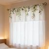 Green  Leavses Valances Kitchen Curtains Watercolor Floral Flower Plants Botanical  For Women Ptetty Bedroom Living Room