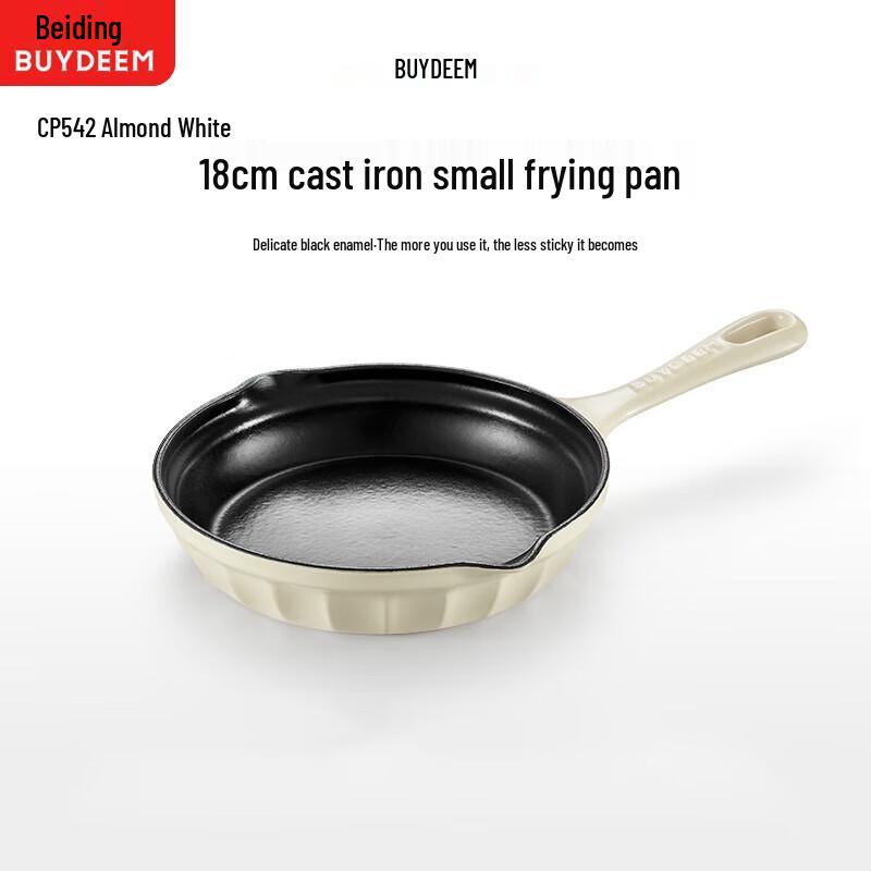

Buydeem Multi-Purpose Non-Stick Frying Pan