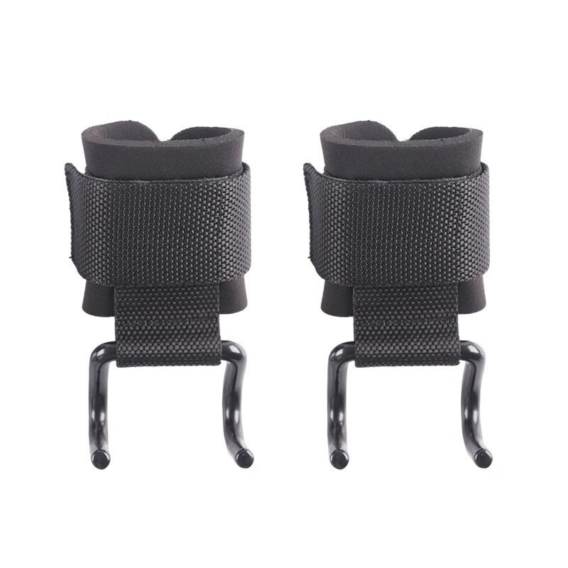 Yimai Fitness Grip Hook with Wrist Support