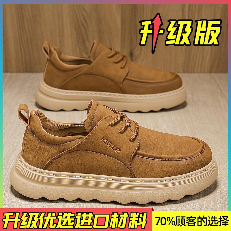 Men's Low-Top Casual Leather Shoes Vintage British Style Lightweight Soft Bottom Outdoor Work Shoes Spring Autumn Season