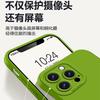 Applicable To vivoY111GT Mobile Phone Case Vivo New Y111gt Liquid Silicone Vivoy All-inclusive Ya 111gt Anti
