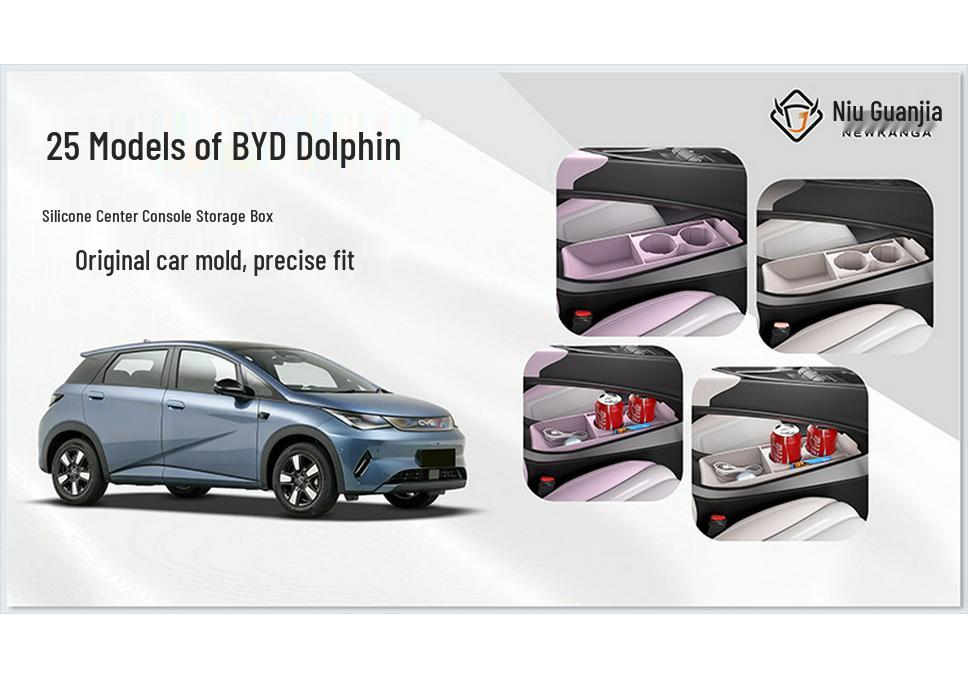 BYD Seagull Center Console Silicone Storage Organizer Box for Glasses and Accessories