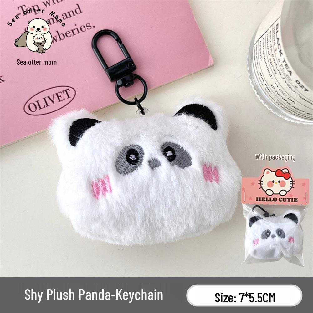 Милая мультяшная овощная хлебная плюшевая брелок-кукла - Забавная еда, игрушка, подвеска, украшение