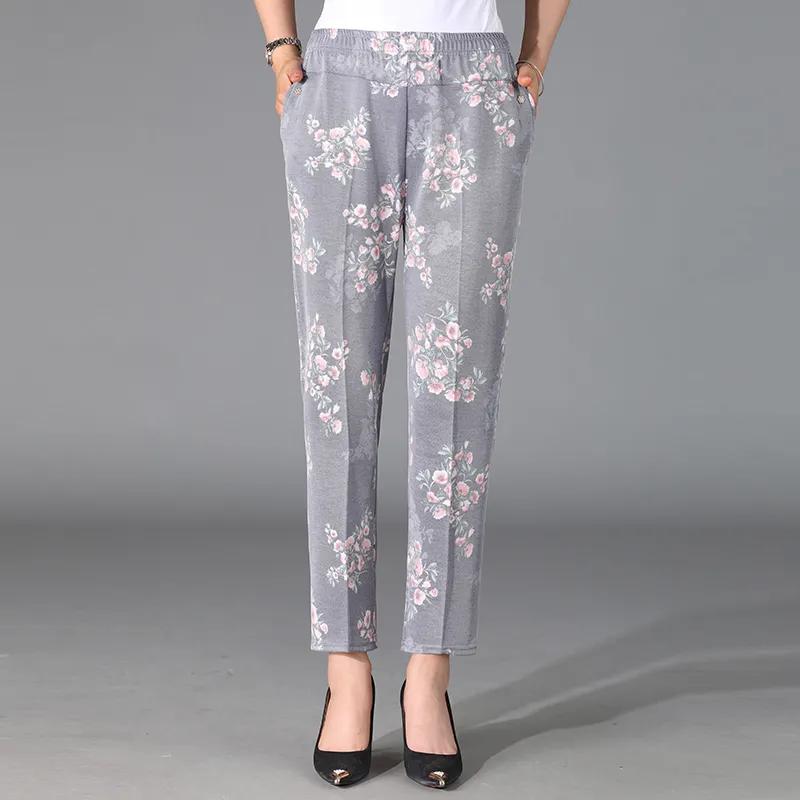 Women's Summer High-waisted Casual Nine-minute Jeans Middle-aged Temperament Printed Casual Pants