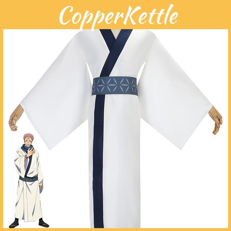 High Quality Ryomen Sukuna Kimono Suit Halloween Costume For Boys And Girls
