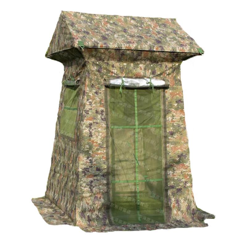 Outdoor Camouflage Guard Tent