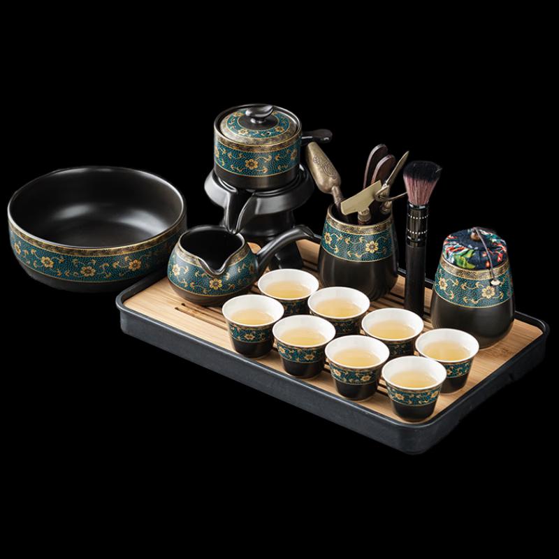 Woding Ceramic Automatic Tea Set