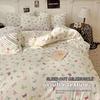 Bedding Four-piece Set, Skin-friendly Breathable and Comfortable Pastoral Style Bed Sheet Quilt Cover Pillowcase Set