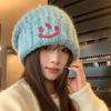 Cute Blue Hat Thickened Thermal Pullover Hat Student Travel Thermal Wool Hat