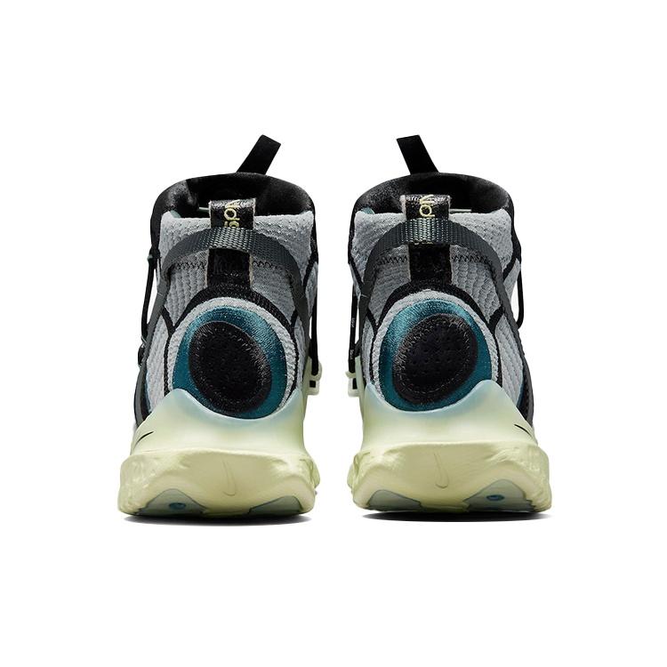 Nike ISPA Flow 2020 SE 'Dutch Green' Men's DH4026-300