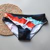 Men's Sexy Low-Waist Swim Trunks Printed Color-Block Japanese-Style Bikini Swim Briefs Drawstring Beach & Hot Spring Swimwear