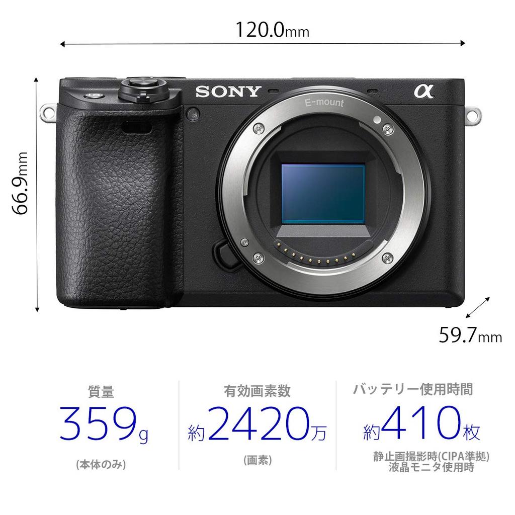 SONY Mirrorless Camera Body not Black B 6400 APS-C (Lens included) ILCE-6400