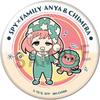 Badge Collection Buddy Collection set SPY×FAMILY 8-piece