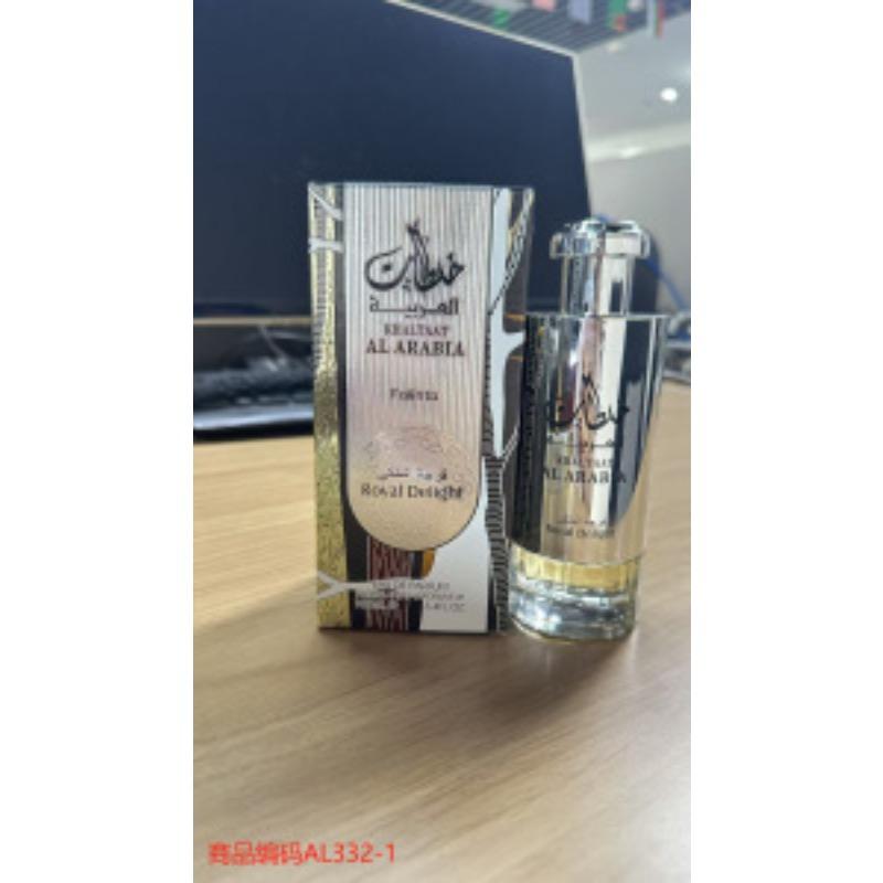 New High Quality Middle Eastern Arabian Men's and Women's Perfume Lasting Fragrance Set