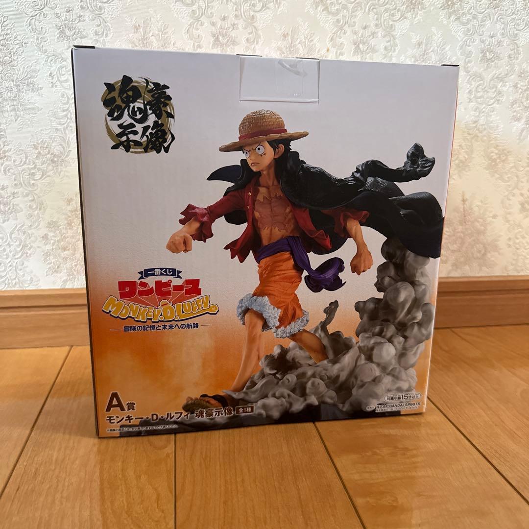Ichiban Kuji One Piece Prize Monkey D. Luffy Tamashii Gōjizō