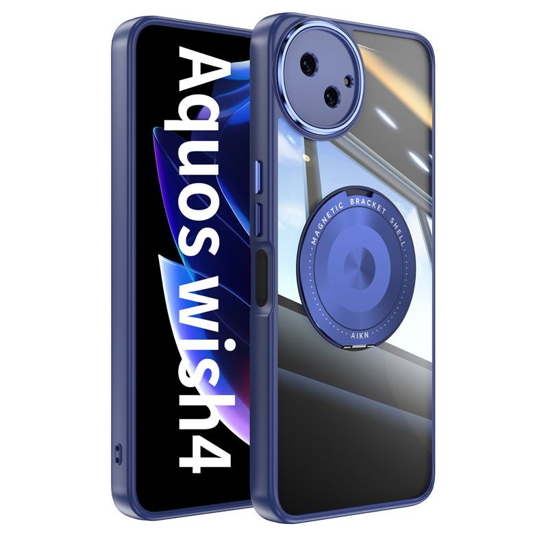 Full Cover Super Anti-drop 360 degrees Rotating Bracket Case With Lens Film For Sharp Aquos Wish 4 Wish4 Back Protection Shell