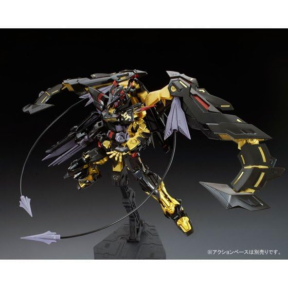Bandai RG Mobile Suit Gundam SEED ASTRAY Gundam Astray Gold Frame Amatsu Plastic Model Kit Online Shop 1/144 (Hobby Exclusive)