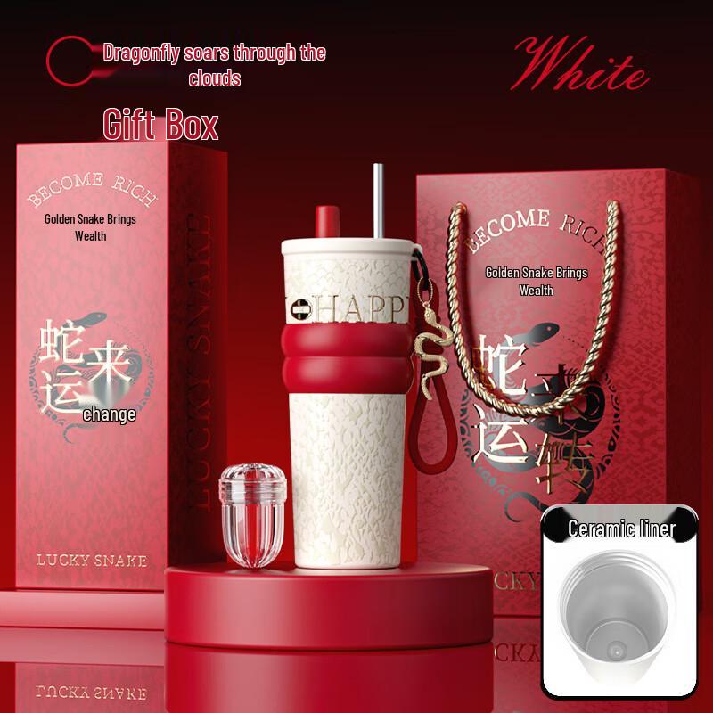 

Shangqi Ceramic Lined Straw Tumbler