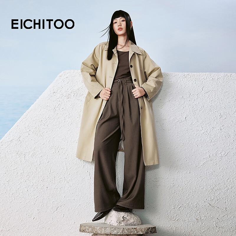 EICHITOO Women's Classic Shirt Collar Trench Coat