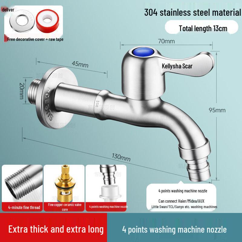 Yipan Stainless Steel Finish Washing Machine Faucet