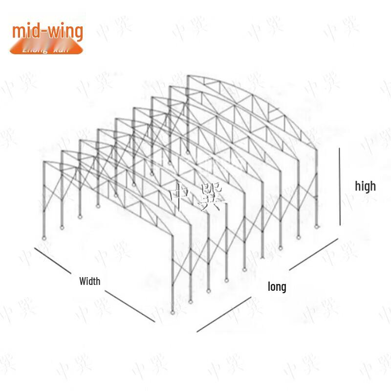 Zhongxun Large Retractable Outdoor Canopy
