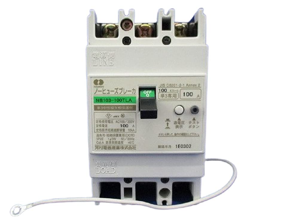 Kawamura Electric Industry Pojistkový jistič NB 103-100TLA