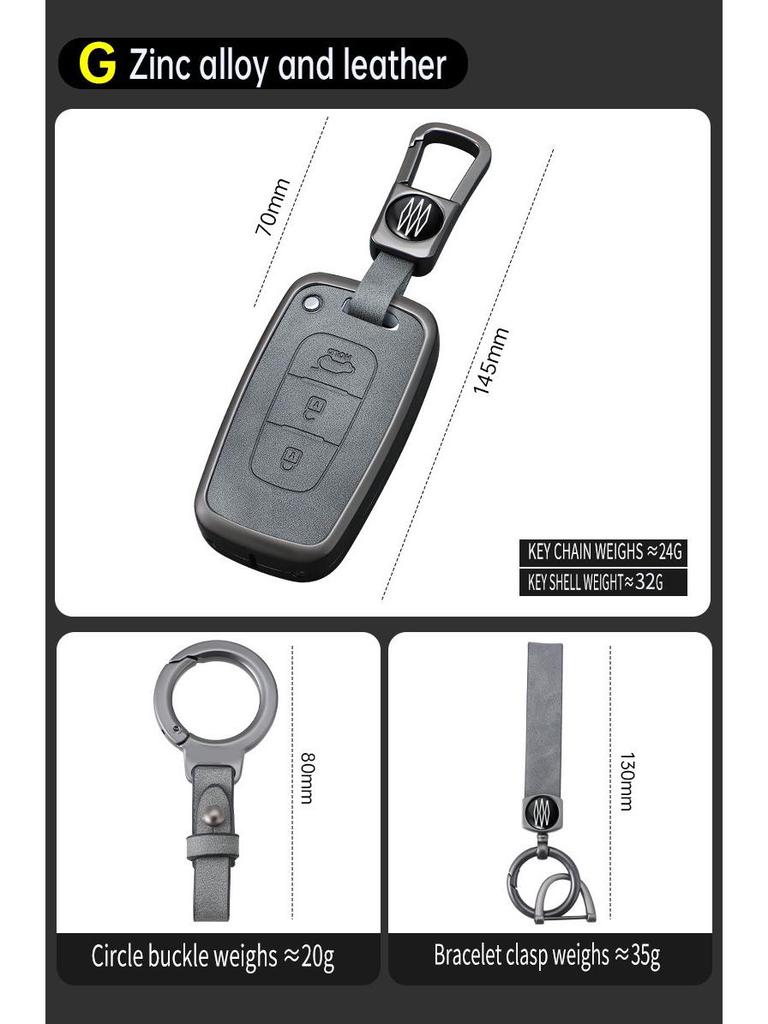 Premium-Schlüsselhülle für Beijing Hyundai: Passt für Langdong, IX35, Verna, Elantra, i30, Sonata 8 - Luxus-Accessoire für Herren