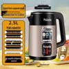 Wanlida Smart Electric Kettle, Stainless Steel, Large Capacity, Keep Warm, Constant Temperature.