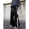 Popular American Striped Jeans Men's Spring and Autumn 2025 New Trendy Brand Loose Straight High Street Vibe Trousers