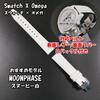 Swatch x OMEGA Leather and Rubber Strap with D-Buckle (White)