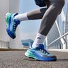 ANTA Tai Hang 'Blue Green Black' Sneakers 112345588-5