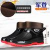 Fashion short rain shoes men's work shoes low-top non-slip kitchen shoes wear-resistant rubber shoes fishing shoes waterproof shoes straight