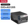 POSTEK GX3 High-Precision Industrial Wireless Barcode Label Printer with Cutter