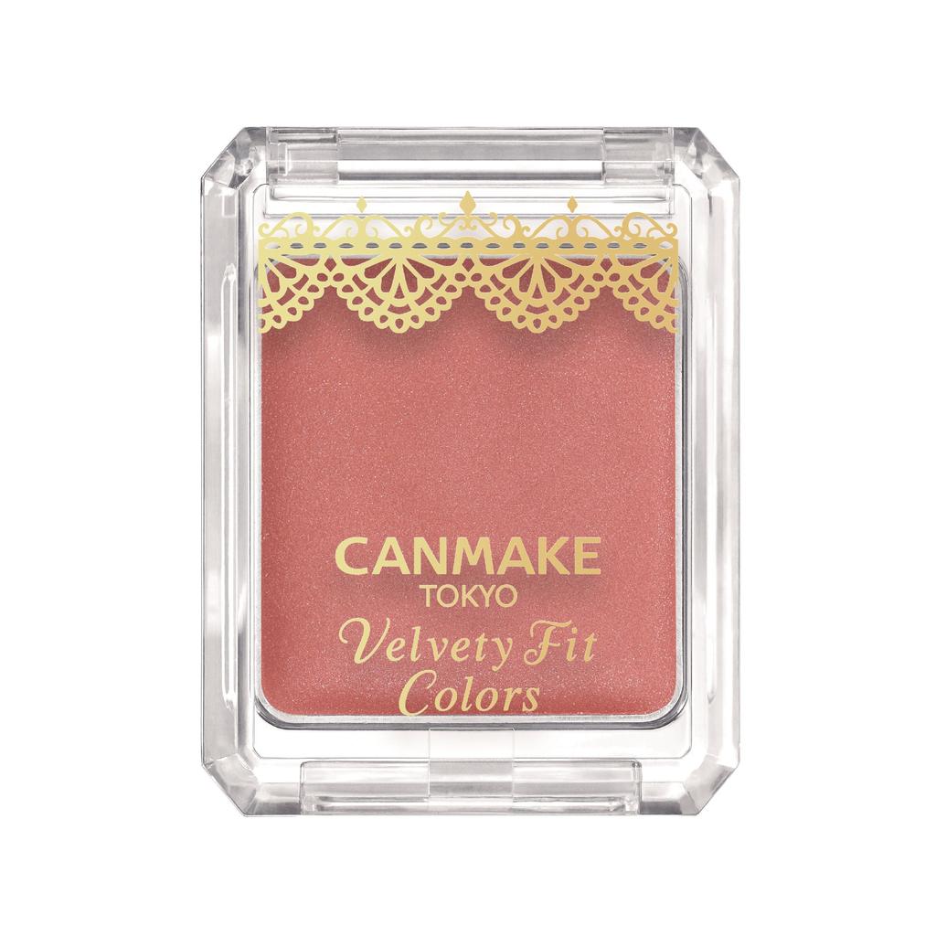 CANMAKE Velvety Fit Colors 03 Baby Apricot 2g