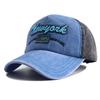 New Unisex Washed Cotton Snapback Hat With Letter Embroidered Stitching Baseball Cap Men Women Adjustable Casual Outdoor Streetwear Dad Hat