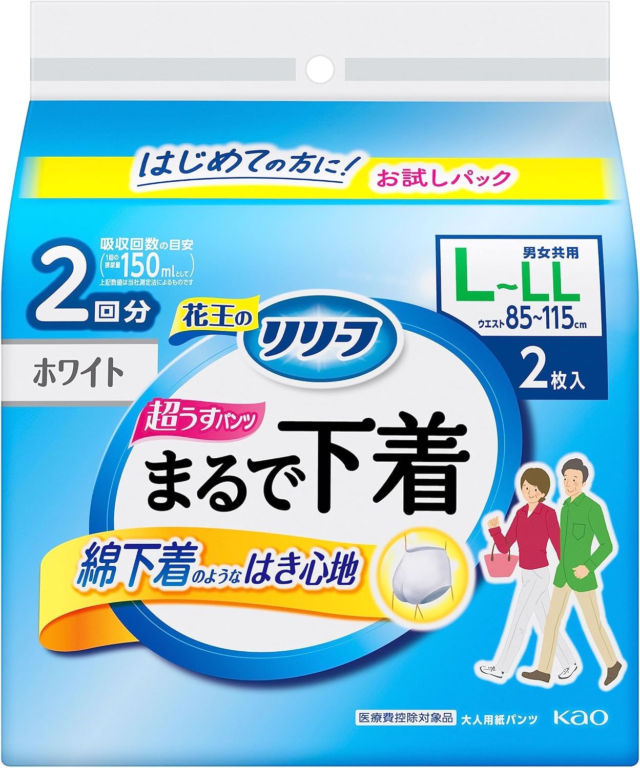 

Pants like 2 2 sheets [Trial Pack] type, underwear, servings, L-LL, белый