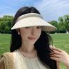 Pearl Empty Top Hat Children Summer Japanese Sweet Sun Hat Outdoor Travel Versatile Face Small Headband Sun Protection Hat