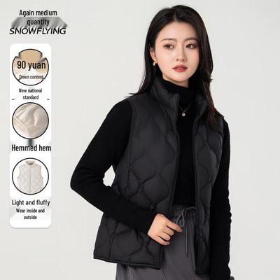 Xuezongfei Women's Lightweight Stand-up Collar Down Vest
