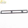 Peugeot 4008 Stainless Steel Headlight Control Switch Decorative Frame