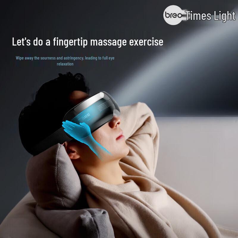 

breo See X2 Pro Eye Massager