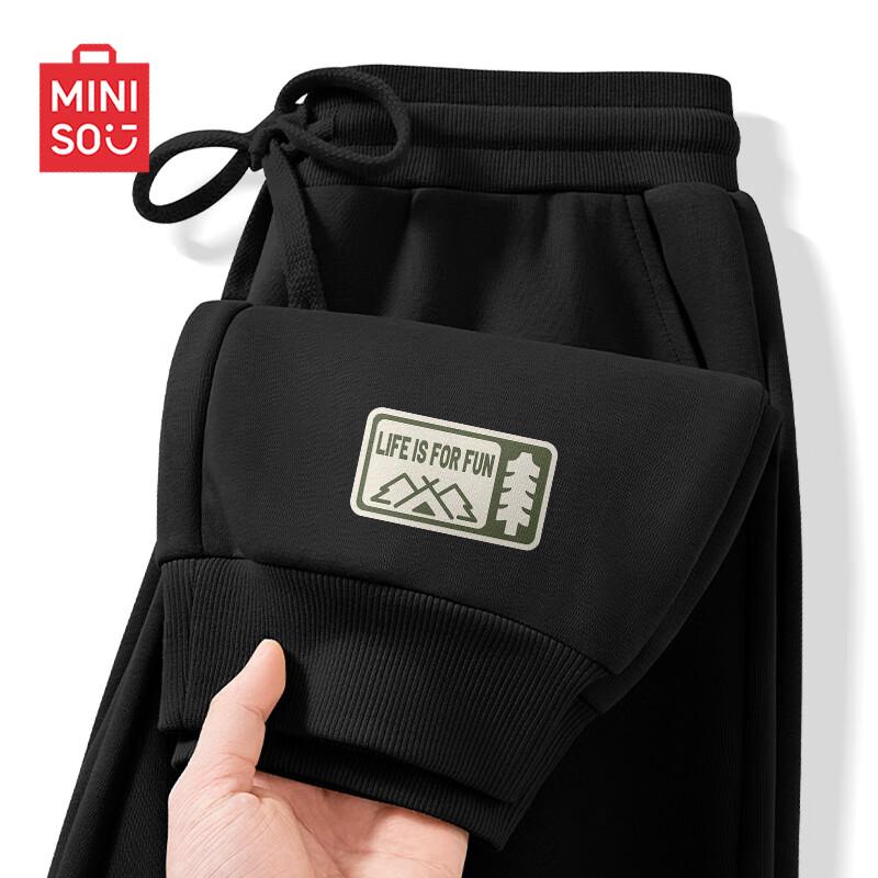 MINISO Men's 330G Heavyweight Loose Casual Sweatpants Z