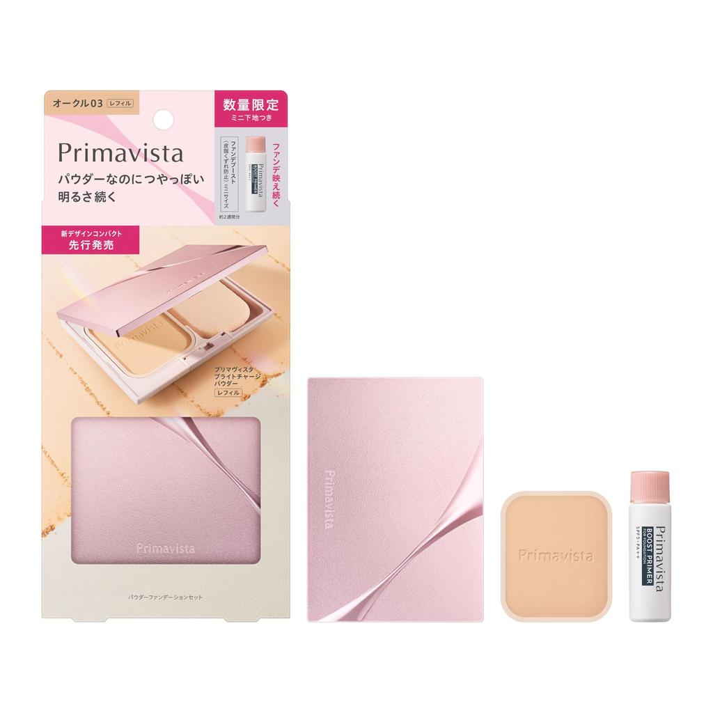 Primavista Bright Charge Powder OC03 Set [Foundation]
