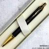 PARKERIM PremiumBlack GTBallpoint Pen