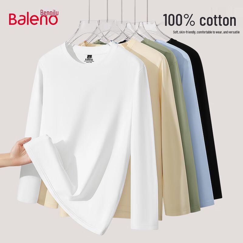 

Мужская повседневная футболка Baleno из чистого хлопка 4XL